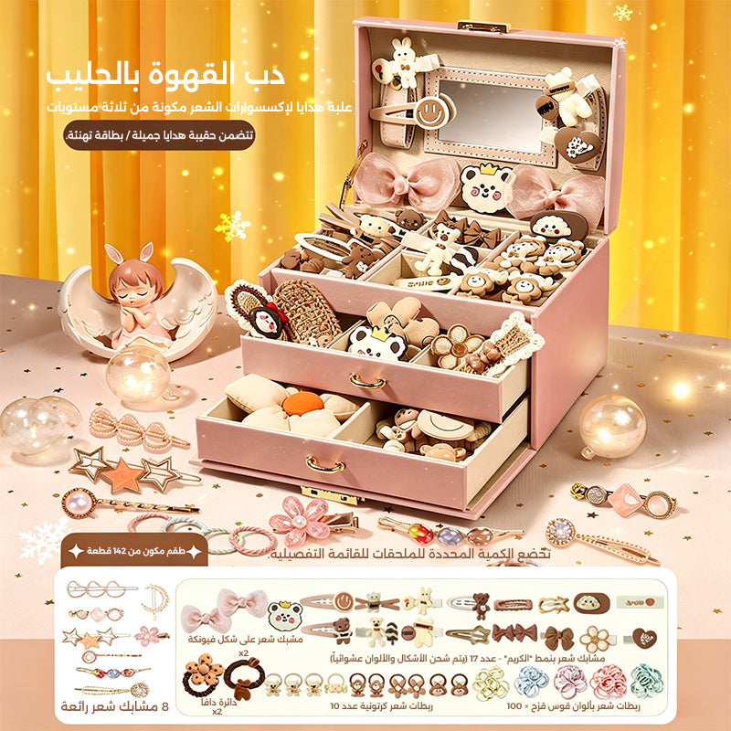 طقم إكسسوارات شعر الأميرة للبنات