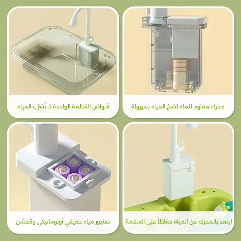 حوض لعب مائي داخلي، لعبة صيفية ممتعة