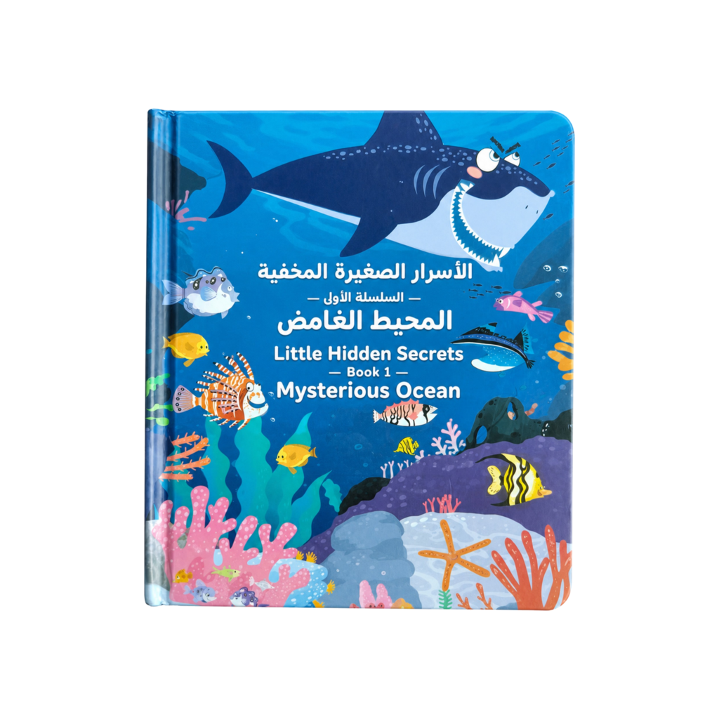 الكتب التعليمية