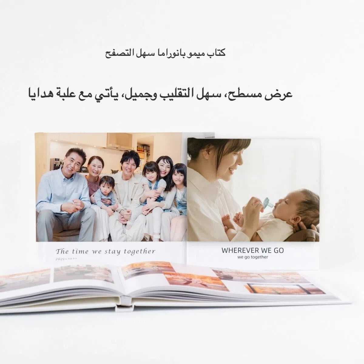 كتاب صور DIY وألبوم تخرج