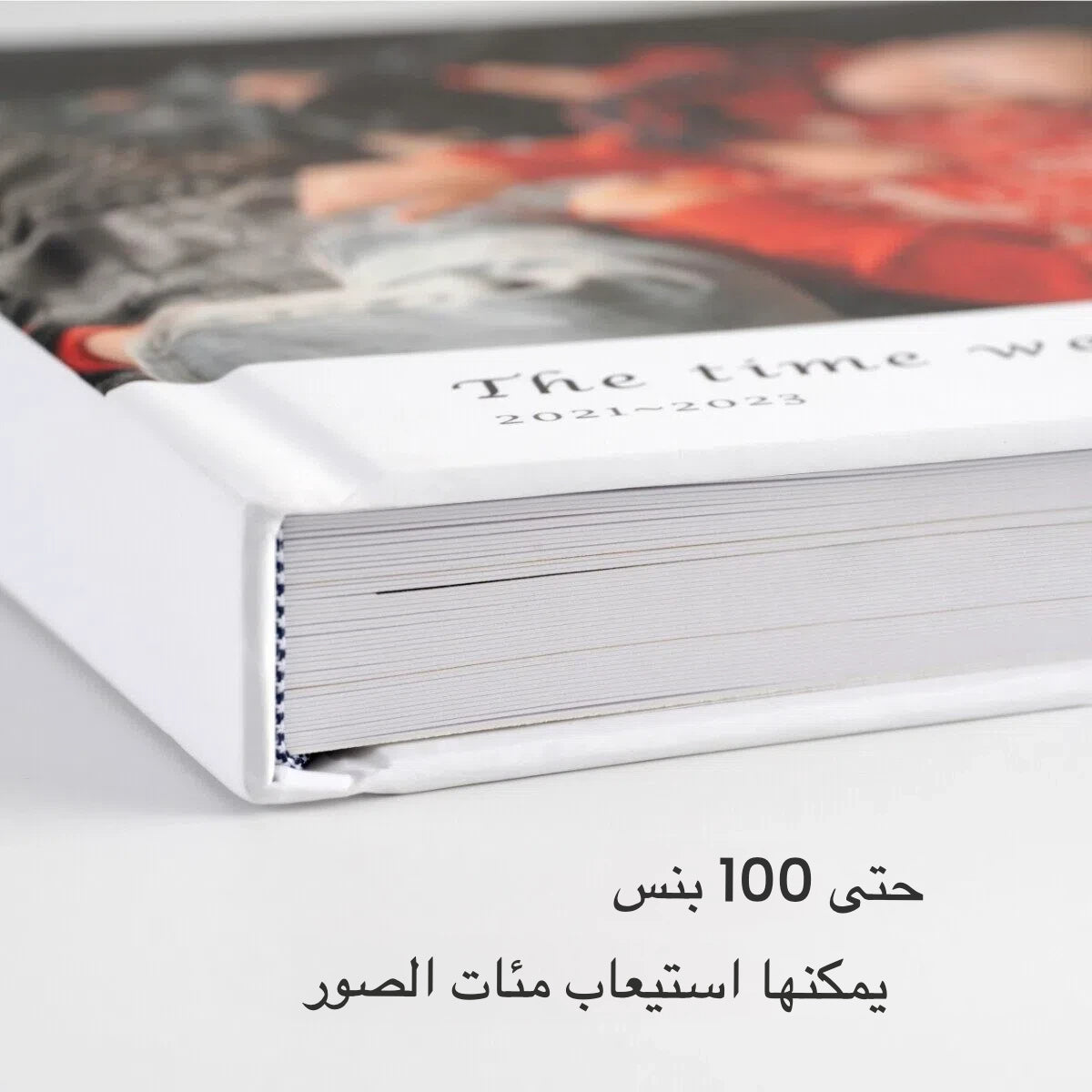 كتاب صور DIY وألبوم تخرج