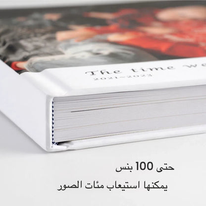 كتاب صور DIY وألبوم تخرج