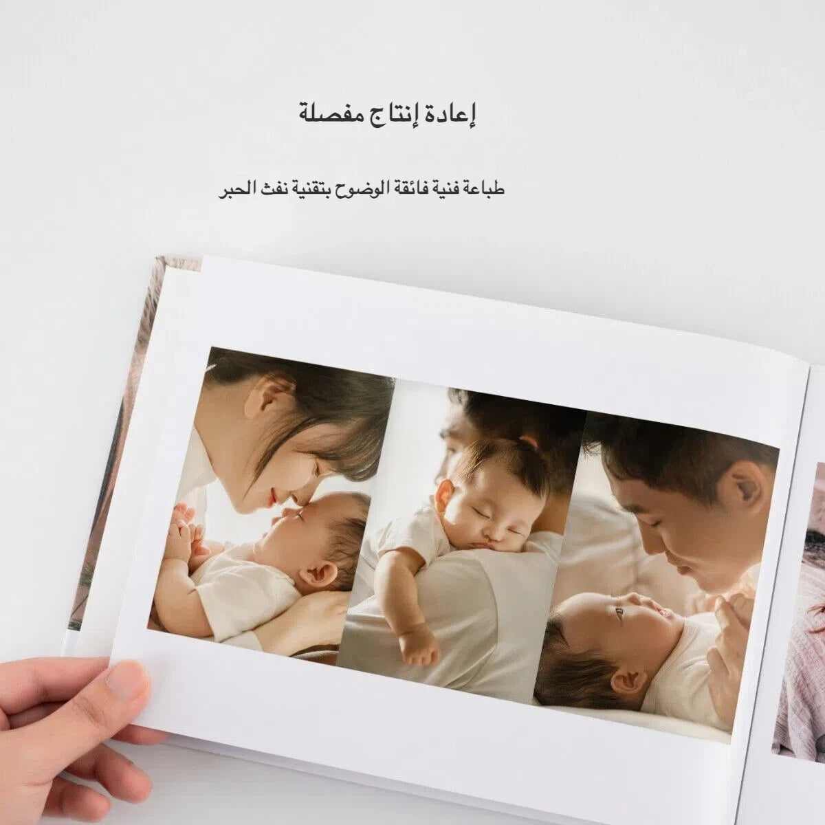 كتاب صور DIY وألبوم تخرج