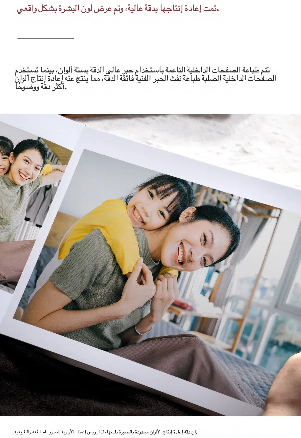 كتاب صور DIY وألبوم تخرج