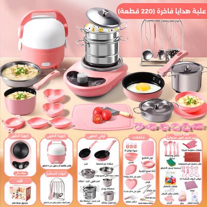 مطبخ صغير للأطفال (طقم مكون من 35 قطعة)