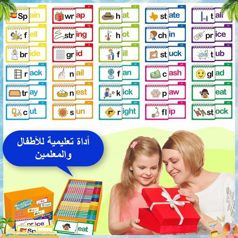 30 كتابًا للقراءة والقافية