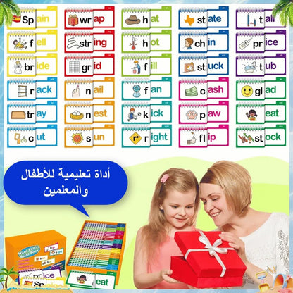 30 كتابًا للقراءة والقافية