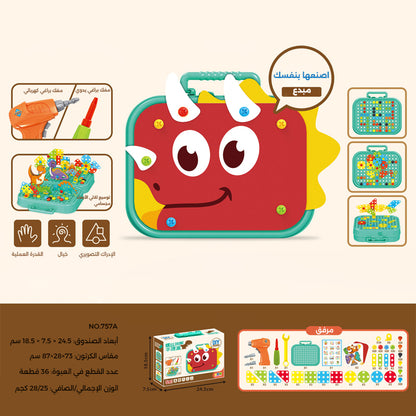 مكعبات بناء تُجمَّع بالبراغي مع مثقاب كهربائي