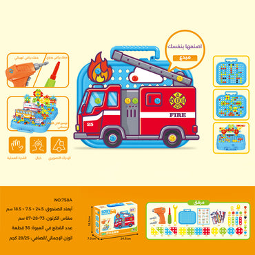مكعبات بناء تُجمَّع بالبراغي مع مثقاب كهربائي