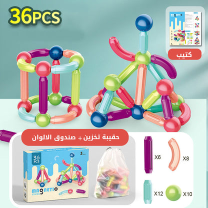 مجموعة الكرات والقضبان المغناطيسية