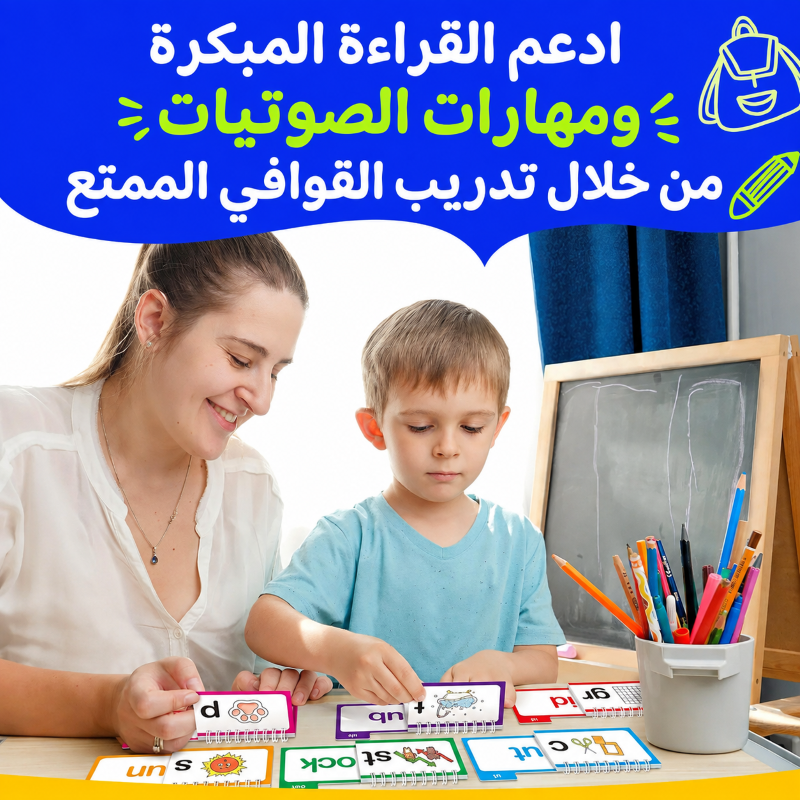 30 كتابًا للقراءة والقافية