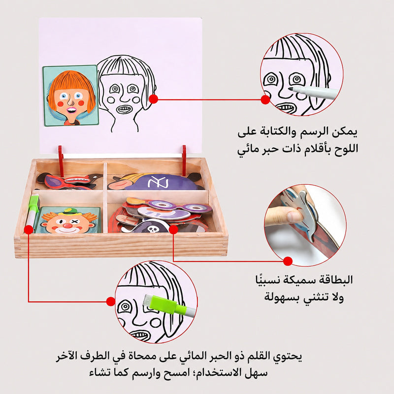 كتاب المغناطيس التعليمي للأطفال