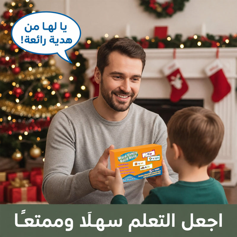 30 كتابًا للقراءة والقافية