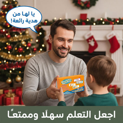 30 كتابًا للقراءة والقافية