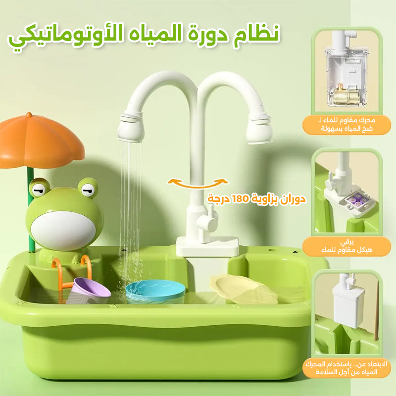 حوض لعب مائي داخلي، لعبة صيفية ممتعة