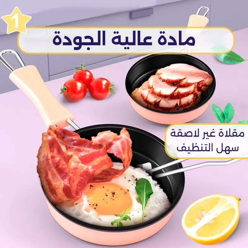 مطبخ صغير للأطفال (طقم مكون من 35 قطعة)