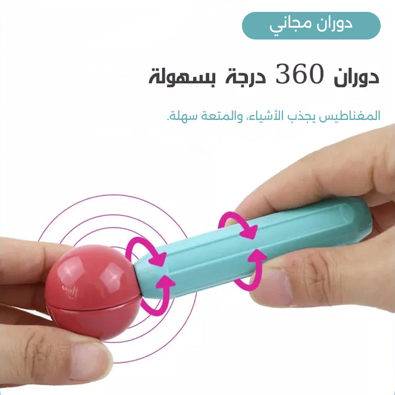 مجموعة الكرات والقضبان المغناطيسية