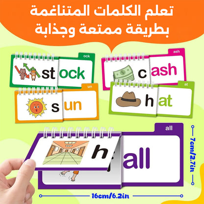 30 كتابًا للقراءة والقافية