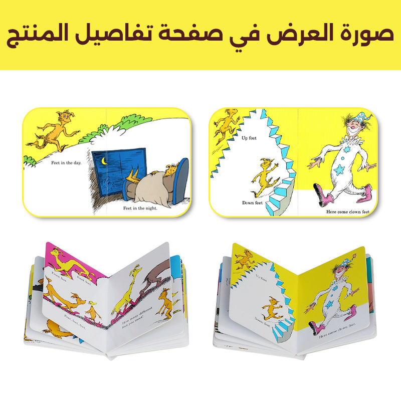 هل أنت أمي؟ كتاب كلاسيكي مقوى｜كتاب القراءة المبكرة للأطفال
