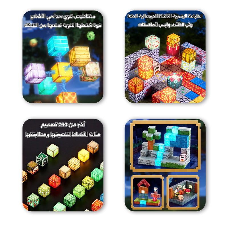 ألعاب رائعة اصنعها بنفسك