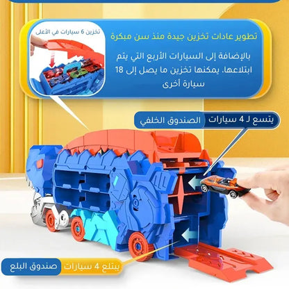 🚗شاحنة نقل ديناصورات مع انزلاق قابل للطي