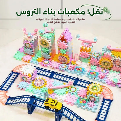 كتل البناء الكهربائية