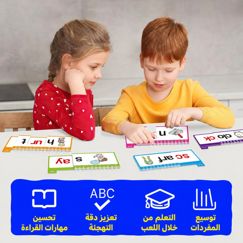 30 كتابًا للقراءة والقافية