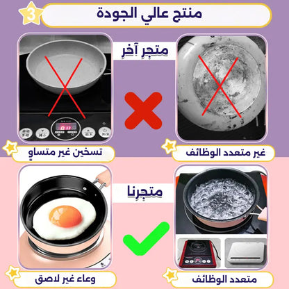 مطبخ صغير للأطفال (طقم مكون من 35 قطعة)