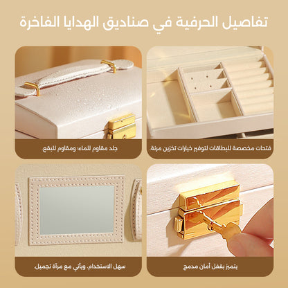 طقم إكسسوارات شعر الأميرة للبنات