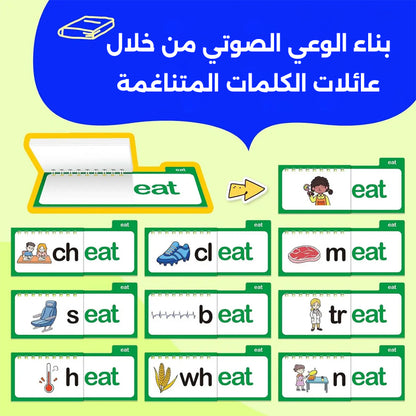 30 كتابًا للقراءة والقافية