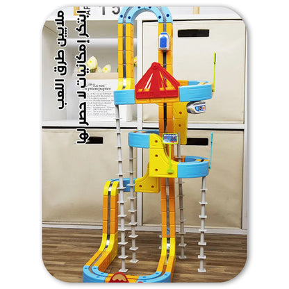 مجموعة بناء مسار قطار مغناطيسي للأطفال، مكونة من 65 قطعة