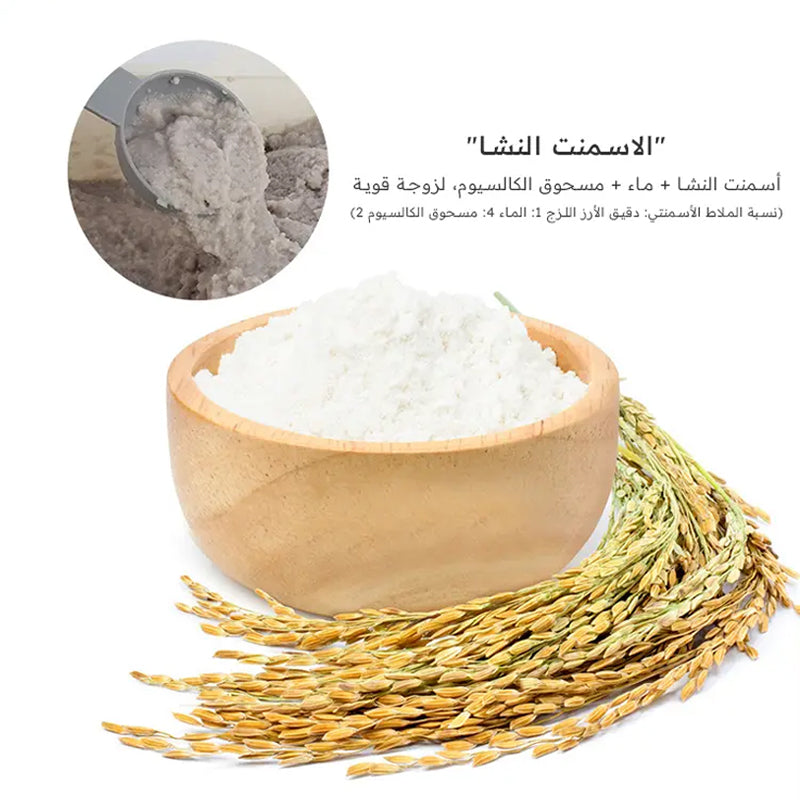 العاب بناء المنازل للاطفال