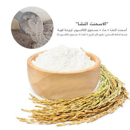 العاب بناء المنازل للاطفال
