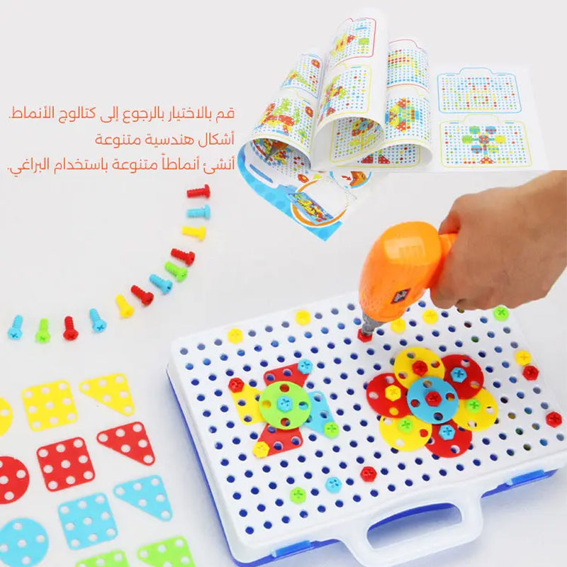 مكعبات بناء تُجمَّع بالبراغي مع مثقاب كهربائي