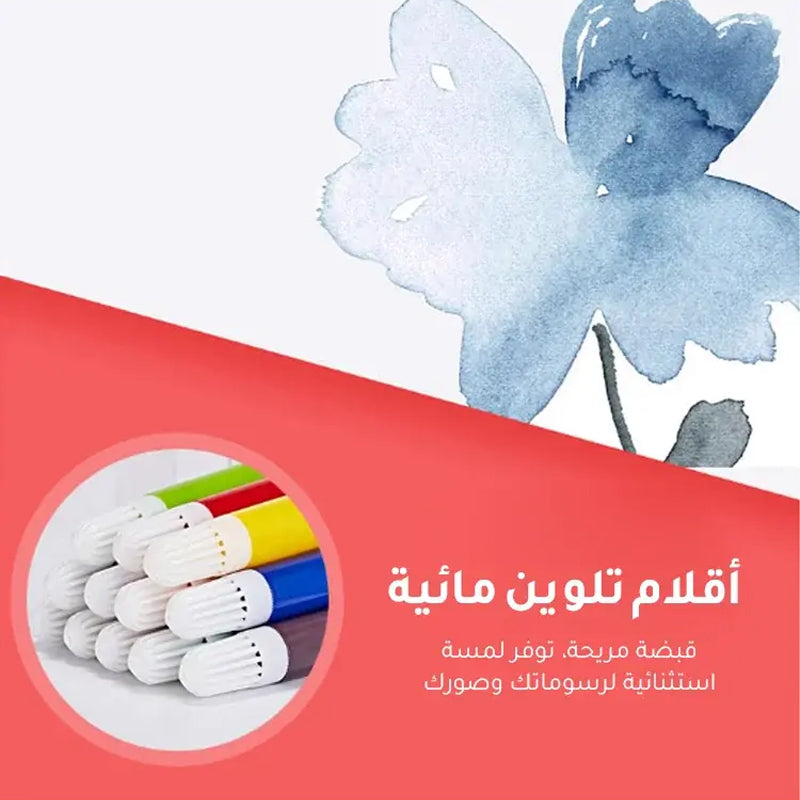 مجموعة إبداع فني 6 في 1