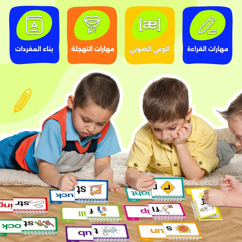 30 كتابًا للقراءة والقافية