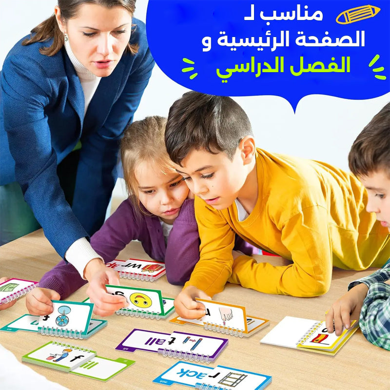 30 كتابًا للقراءة والقافية