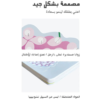 ألعاب رائعة اصنعها بنفسك