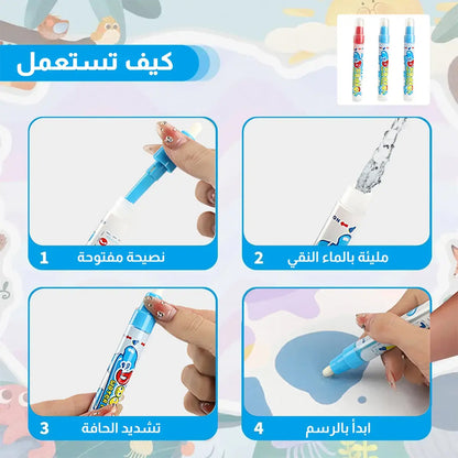 حصيرة خربش الماء