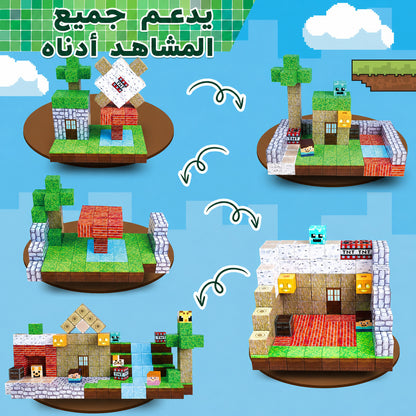 مكعبات بناء مغناطيسية من ماينكرافت | طوب DIY متوهج