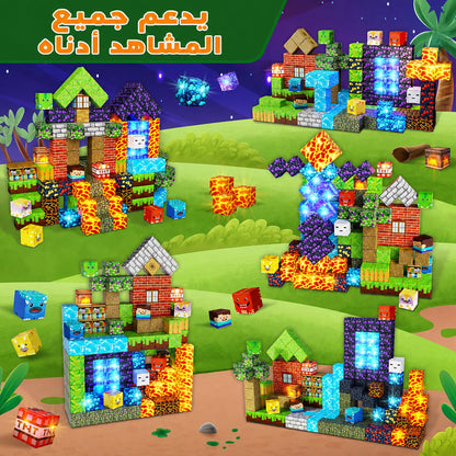 مكعبات بناء مغناطيسية من ماينكرافت | طوب DIY متوهج