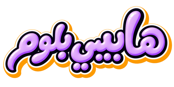 Hababybloom