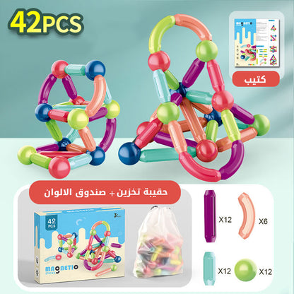 مجموعة الكرات والقضبان المغناطيسية